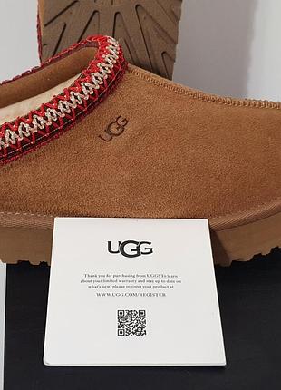 Ugg  вільного оригінал. 38р. внаявності