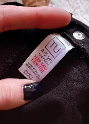 Кофтинка +брюки 4