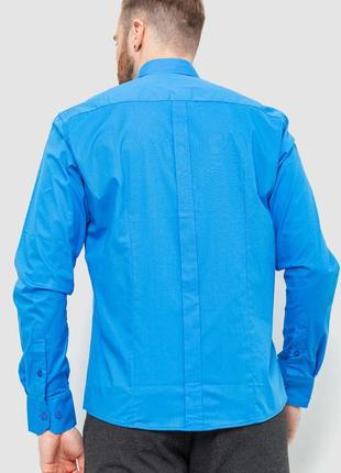 Рубашка мужская однотонная классическая, цвет голубой, 214r2016024 фото