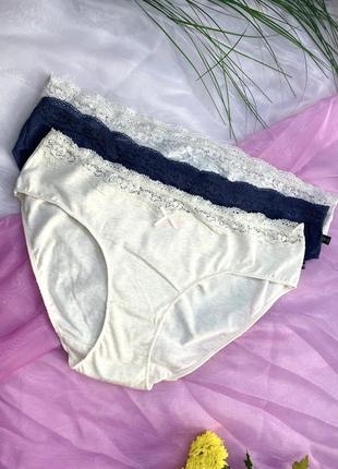 Трусики сліпи на холодну пору року❄️