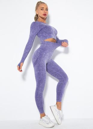 Спортивний костюм двійка (легінці + рашгард) з пуш-ап ефектом, фіолетового кольору, розмір s