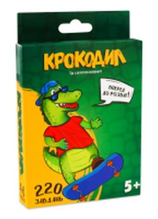 30339 настільна гра stateg крокодил розважальна українською мовою