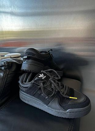 Кроссовки adidas Forum Luxe Low White Orbit Grey WGY8213