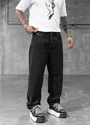 Джинси baggy