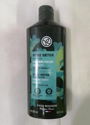 Рослинний догляд за волоссям detox yves rocher 300ml1 фото