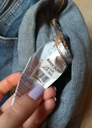 Шорты river island 3