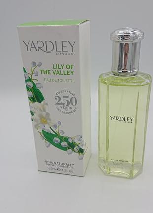 Туалетная вода yardley london lily of the valley, 125 мл оригінал