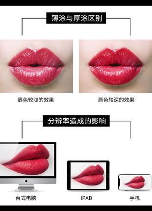 Матовая помада + блеск для губ venzen long - lasting double lip glaze оттенок №1 brick red6 фото