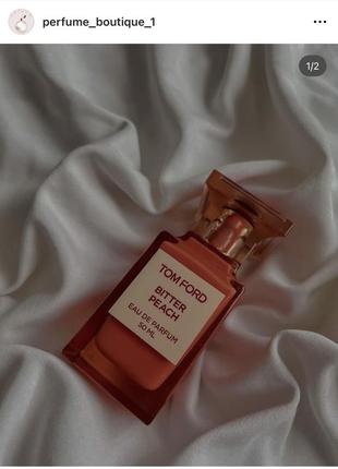 Розпив парфумів tom ford bitter peach