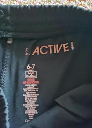 Черные активные школьные спортивные штаны для мальчиков george8 фото