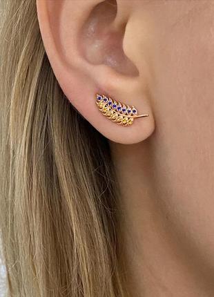 Серебряные серьги каффы 925 пробы в позолоте, патриотические сине-желтые колодки, каффы