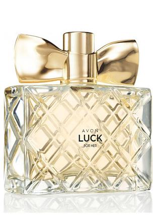 Парфумированная вода luck for her 50 мл avon