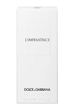 Парфуми dolce &amp; gabbana 3 l ' imperatrice2 фото