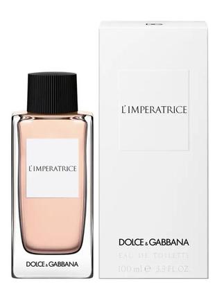 Парфуми dolce &amp; gabbana 3 l ' imperatrice