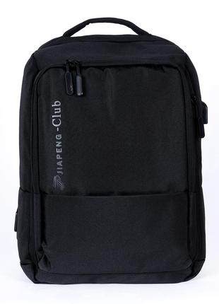 Чоловічий сучасний чорний міцний рюкзак  з usb з кишенею під гаджети непромокальний  6842