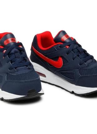 Nike air max 16 sales