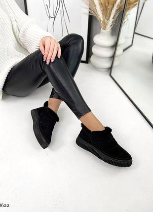 Зимние дутики - автоледи, черные, натуральная замша