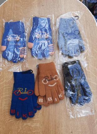 Перчатки перчатки двойная утепленная утепклонная1 фото