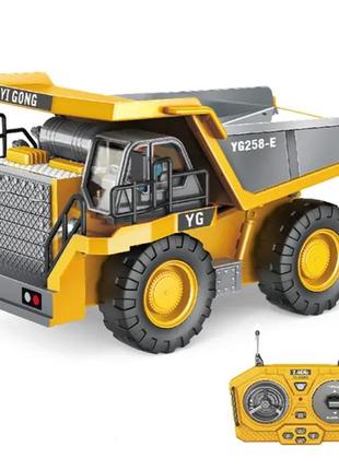 Самосвал на радиоуправлении mst-258-e с подвижным кузовом 1:20 - детские игрушки