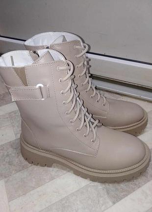 Черевички шкіряні зимові