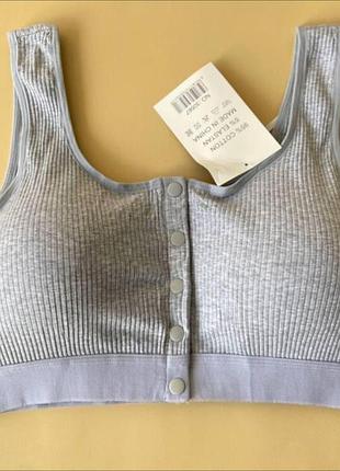 4xl-5xl-6xl сірий рифлений безшовний топ із застібкою спереду на кнопках