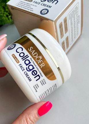 Крем для обличчя з колагеном sadoer collagen cream