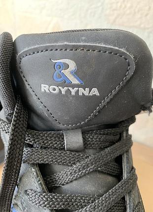 Royya, зима