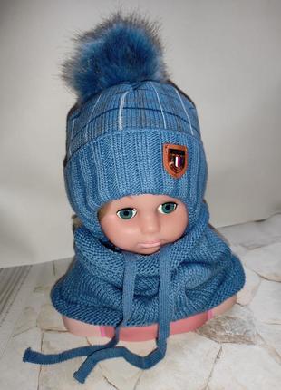 Шапка хомут теплый зимний набор для малышей младенцев ambra