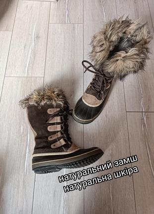 Термочоботи / черевики зимові / непромокаючі sorel joan of arctic waterproof.
оригінал!