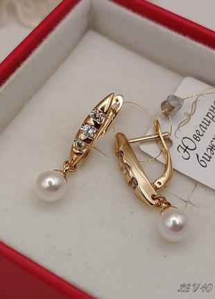 Шикарні сережки з фіанітами та перлами (майорка), позолота2 фото