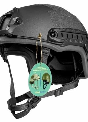 Тактический шлем каска военный  fast iiia от global ballistics черный с улучшенными вставками баллистический2 фото
