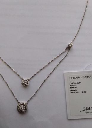 Стильное колье для девушки из серебра 925 пробы9 фото