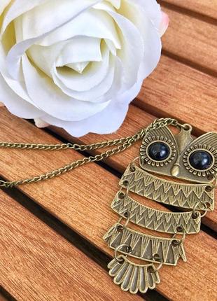Ланцюжок та кулон "сова"