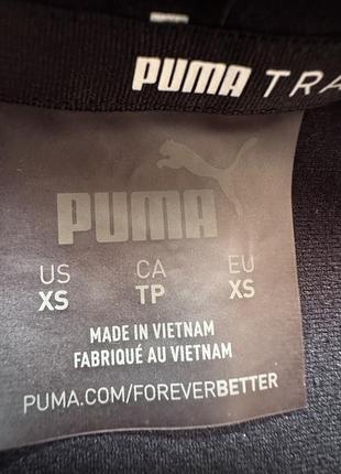 Puma кофта спортивная тренировочная для тренировок бега походов с флисом флисовая3 фото