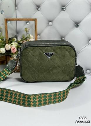 Женская стильная зеленая сумка кросс-боди искусственная замша + экокожа