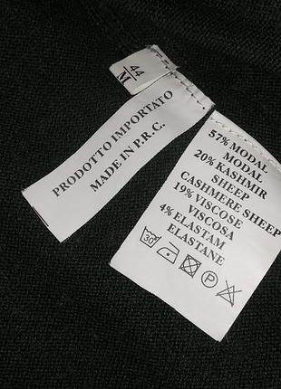 Плаття 3