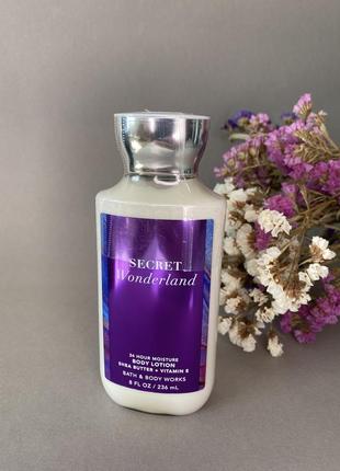 Лосьйон для тіла sea salt bath and body works secret wonderland