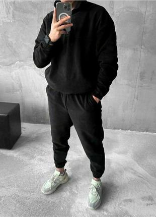 Чоловічий костюм