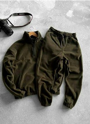 Чоловічий костюм