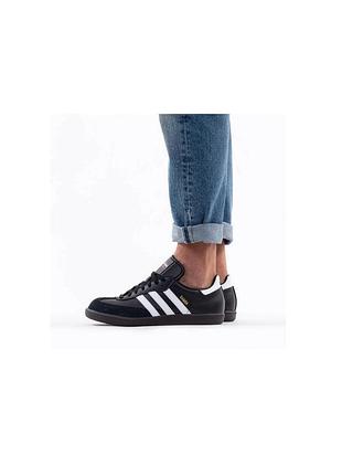 Кроссовки adidas samba 7