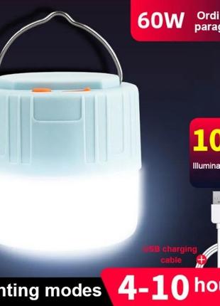 Ліхтар акумуляторний кемпінговий led-лампа 60 вт1 фото