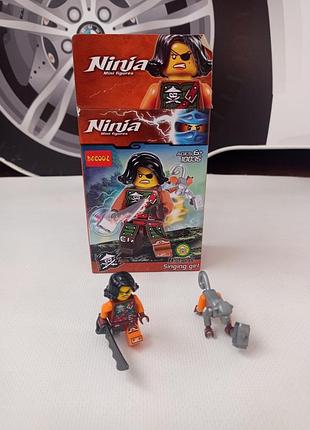 Cyren ниндзя кирен из небесных пиратов.