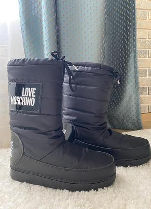 Снегоходы love moschino