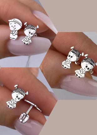 🇺🇦серебро 925° пусеты с вашим именем или надписью, покрытие роди, увертка, гвоздики серьги девочка мальчик, сын дочь, лазер 0008.20р