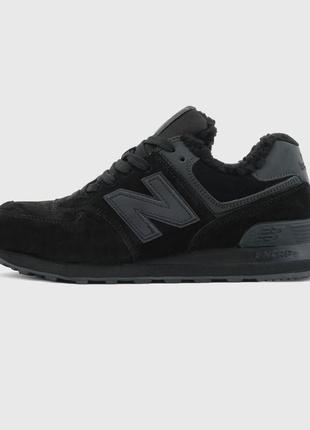 Круті кросівки new balance 574 black fur хутро3 фото