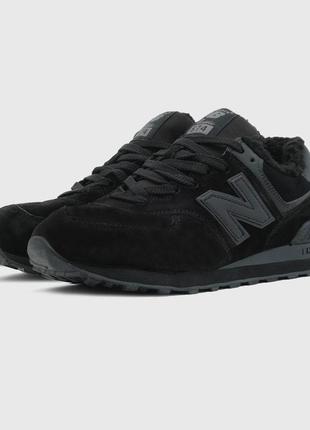 Круті кросівки new balance 574 black fur хутро