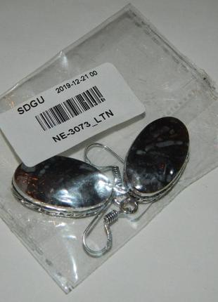 Серьги яшма, стерлинговое серебро 9252 фото