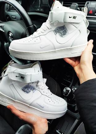 Зимние кроссовки nike air force 1 mid 07 white белые5 фото