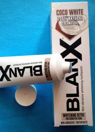 Blanx, italy, curaprox, elmex, nike, zara,zegna,prada, профессиональная органическая отбеливающая зубная паста, кокосовое масло+исландский мох
