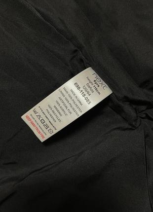 Куртка пальто